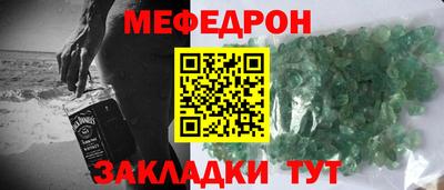 кокс Заводоуковск