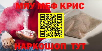 apvp Жуковский