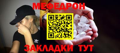 apvp Жуковский