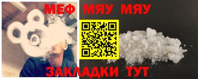 apvp Жуковский