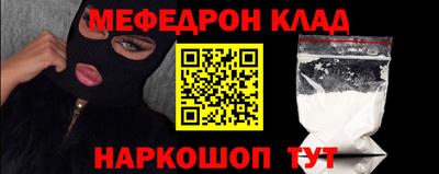 кокс Заводоуковск