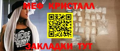 apvp Жуковский