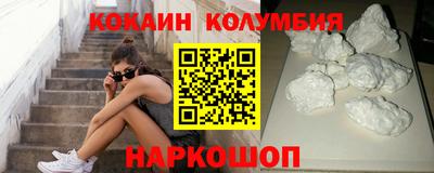 apvp Жуковский