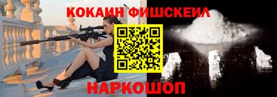 apvp Жуковский
