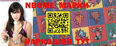 apvp Жуковский