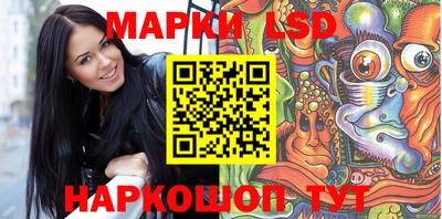 mdma Ирбит
