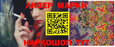 apvp Жуковский
