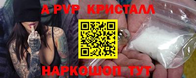 кокс Заводоуковск