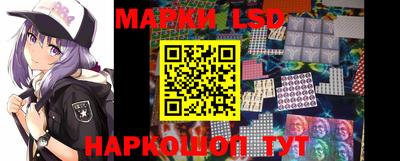кокс Заводоуковск