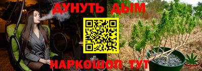 apvp Жуковский