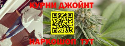 прущая мука Заволжье