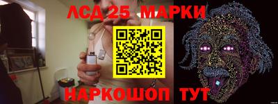 apvp Жуковский