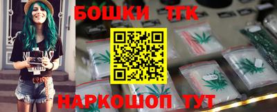 прущая мука Заволжье