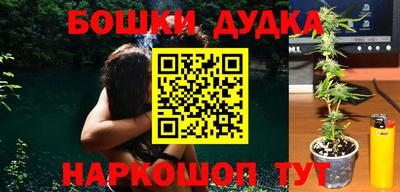 прущая мука Заволжье