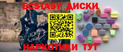 прущая мука Заволжье