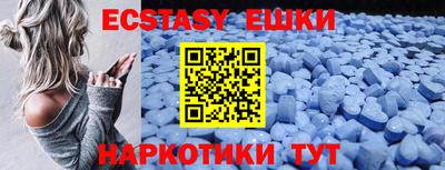 кокс Заводоуковск
