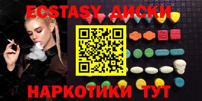 apvp Жуковский