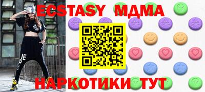 apvp Жуковский