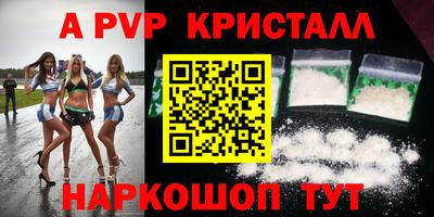 кокс Заводоуковск