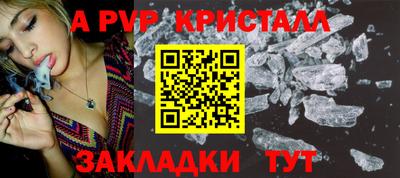 кокс Заводоуковск