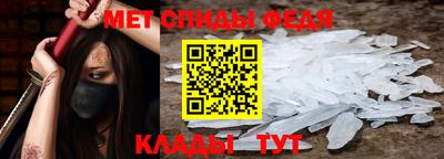 кокс Заводоуковск