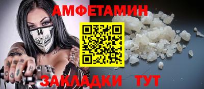 кокс Заводоуковск