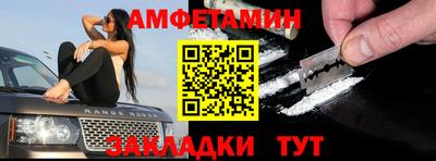 кокс Заводоуковск