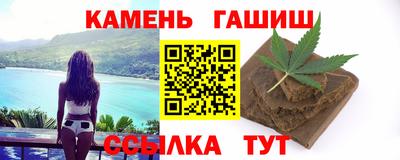 apvp Жуковский