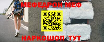 кокс Заводоуковск
